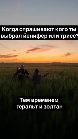 #witcher #wildhunt #geraltofrivia #comicon #cosplay #geralt #zoltan #shrek @Kanadsky 