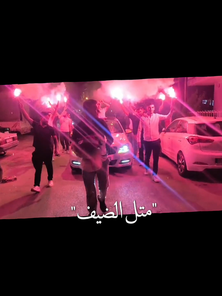 #creatorsearchinsights  #ماشاءالله_تبارك_الله_اذكروا_الله #وعدتك_ياحيف #امجد_جمعه #خطوبة #زواج #حب @ᏚᎬᎻᎬᎠ✨ 