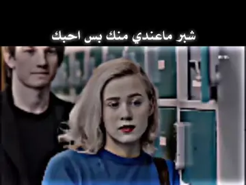 #💔🥀#عباراتكم_الفخمه📿📌 