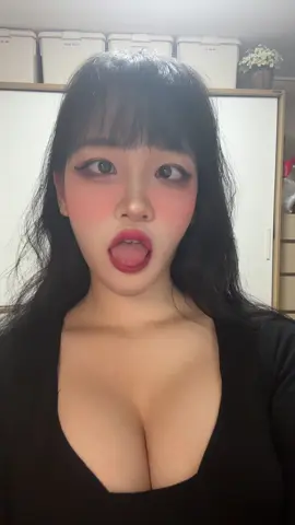 메롱이😛