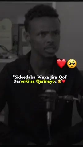 #CapCut “Meeqo Jeer Ayad Qarisey Darenkaha..❤️😭#the__ilyaaz #🦋❤️ 