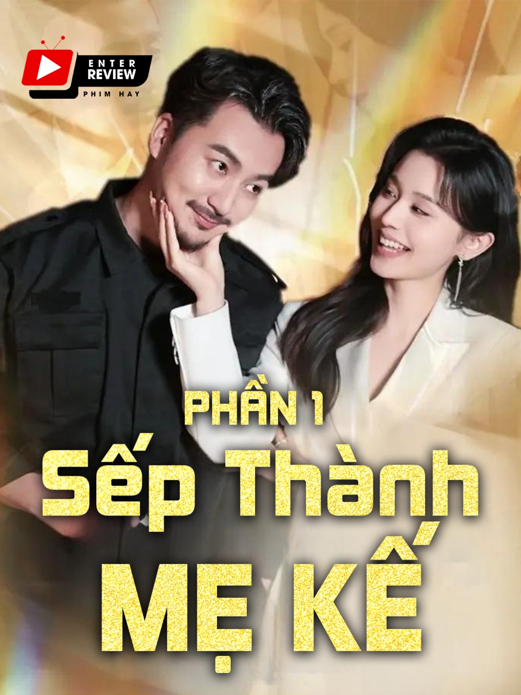 Sếp thành mẹ kế - Phần 1 #phimhay #reviewphim #shorts