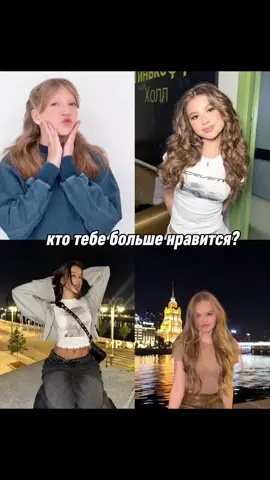 оцените редактирование Нейма́р да Си́лва Са́нтос Жу́ниор, известный мононимно как Нейма́р, — бразильский футболист, нападающий бразильского клуба «Сантос». Считается одним из лучших игроков в мире своего поколения. Лучший бомбардир в истории сборной Бразилии.@ĵ7đøĭs1_uta @Vanik🌇🥋 @Karlen_—__— @narek_judo🥋🇬🇪 @varushaa_fok🦊🤍 @серафимо @Stanboff 2🥶 @виктурия🫶🏽 @F'a'j'e'f'v'd'h'd'n'd'b'f  #лайк #edit #неймар #neymar #football #футбол #fypシ #эдит 