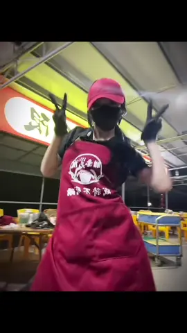 Chinese trend waiters #chinesetiktok #china #trend #trending #fyp #fypシ 