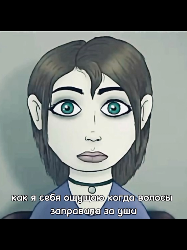 - извините но это так и ощущается:_) #эшликэмпбелл #ashley #рекомендации #sallyface #прикол #реки #хпхп 