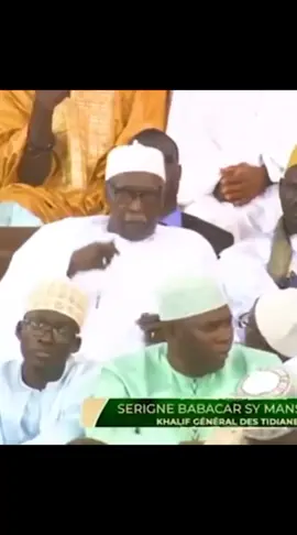 L'ingénieur Moral Cheikh Seydi Aboubacar Sy Mansour ❤️😍  #serignebabacarsymansour #cheikhseydilhadjimalick😍♥️🙏 #tivaouane #senegalaise_tik_tok 