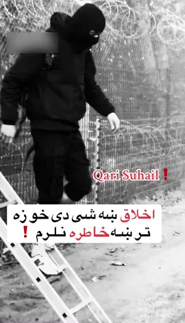 #fayp #🖤 