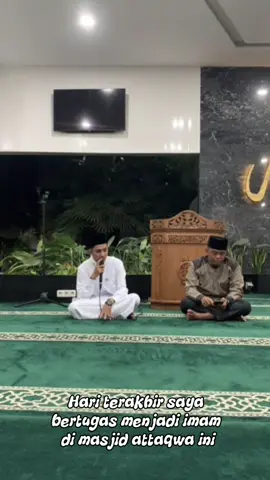 Niatnya ga mau nangis , tapi ga kuat liat jamaah nangis. Terimakasih banyak untuk kasih sayang yang luar biasa bapak ibu jamaah masjid 🥹 #perpisahan #masjid 