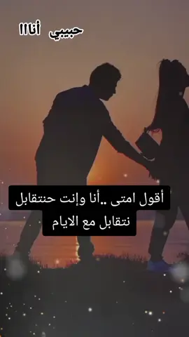 #♥️♥️♥️♥️ 