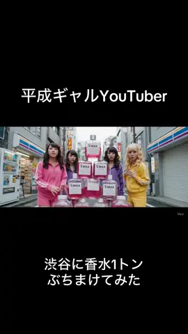 観客いますやん #veo3 