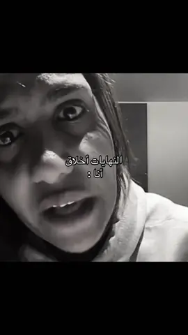 #اكسبلور #ريم_البلوشي #رياكشنات 