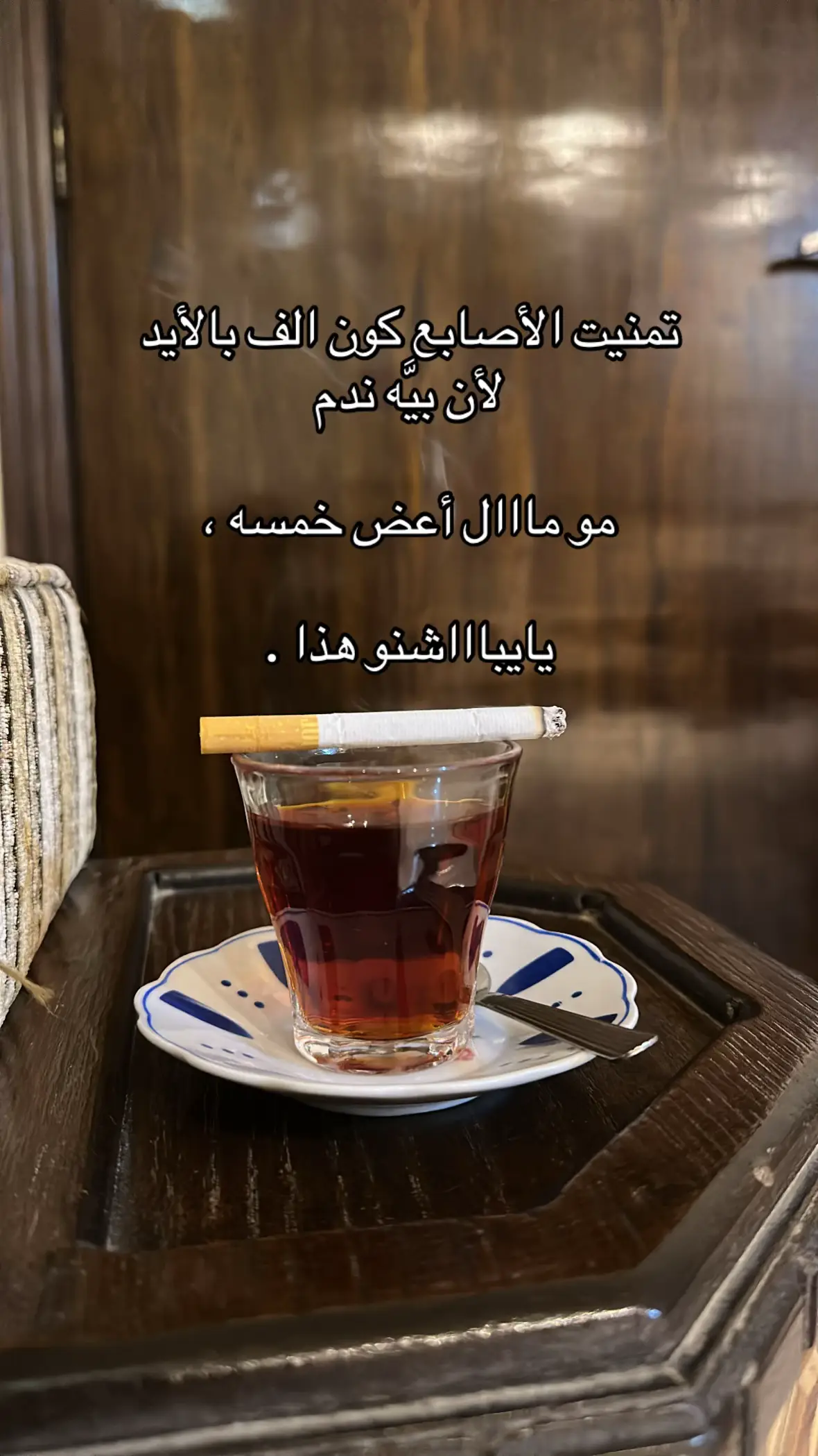#explore #4u #اكسبلورexplore #viral #fyp 