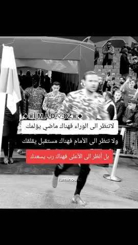 #foryoupage #x_x49vffyp #foryour  #tiktok #viravideo #explore #cristiano #fypシ゚  #ronaldo #vffypvf 