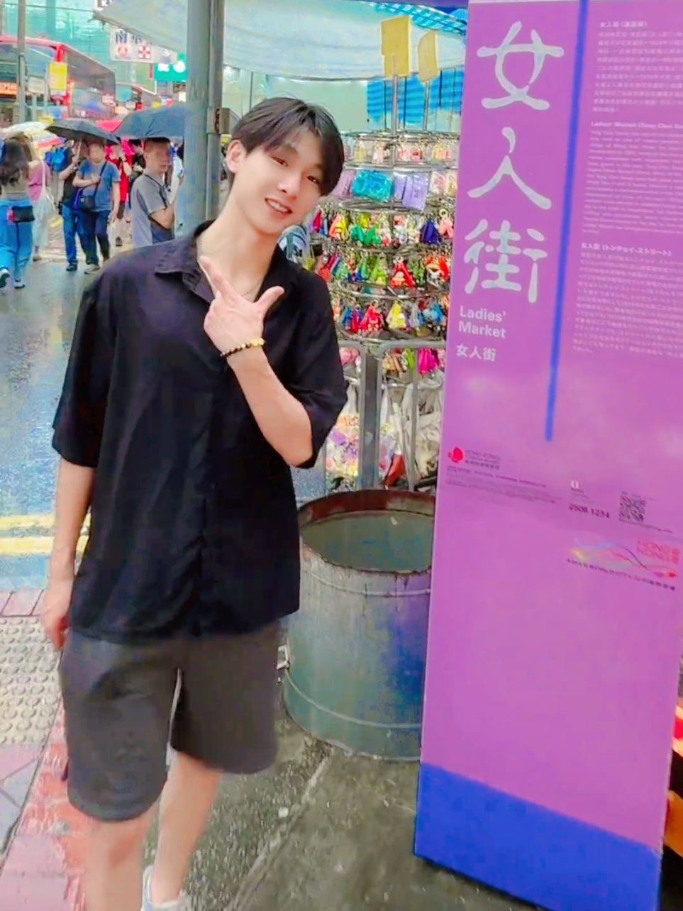 忙忙碌碌的日子, 难得休息一下旅行。 充 充电再冲刺。点个赞加个关注支持支持 #cook #food #cooking #tiktok #capcut #douyin #chinese #japan #ai @TikTok&UGC expert - Lana📱 @tiktok creators @tiktokglobal @TikTok Malaysia @TikTok Japan 