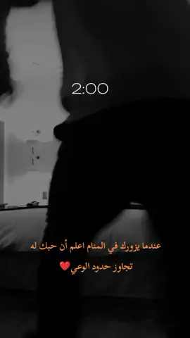🥺😔🥺😔#تفاعلكم #فولو #ملكه_جمال_الكون #الشامي #جيناك @Al shami - الشامي 