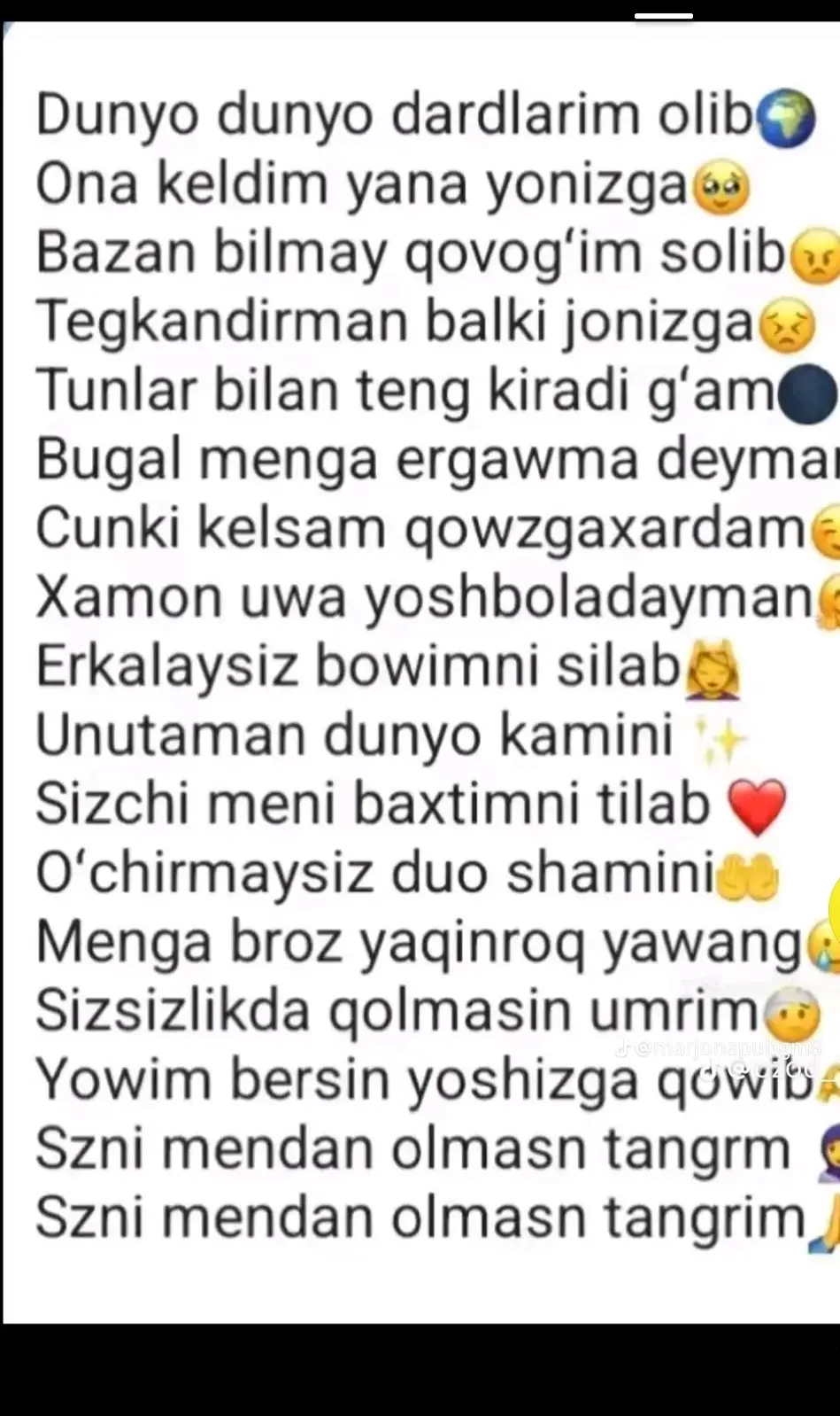#ona