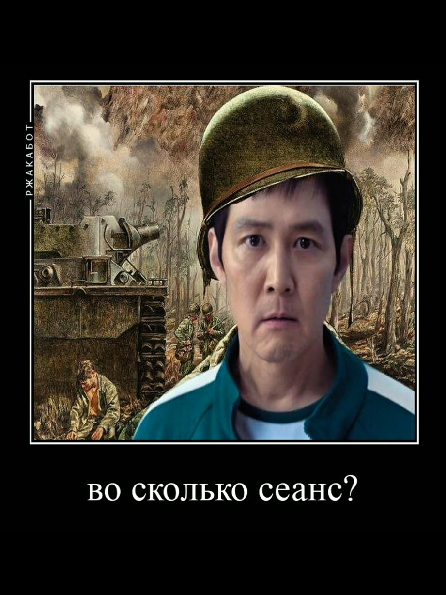 #игравкальмара #нетфликс #squidgame #squidgamenetflix #netflix #viral 