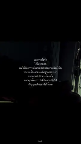 #เธรด #บทความ 