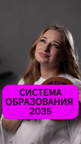 💁🏼‍♀️Для записи на одиночный регрессивный гипноз на 2026 год  -  Telegram +380734446160 - НЕ ЗВОНИТЬ!!!  Писать 🙏 ✅Больше полезной информации от меня в Instagram - @mir.tvoyey.dushi ✅ОБУЧЕНИЕ РЕГРЕССИВНОМУ ГИПНОЗУ - группа собирается на сентябрь 2025  ✅Наставничество - собирается группа на сентябрь 2025  ✅Курс «ОТНОШЕНИЯ» можно взять в записи .  ✅Обучение ТАРО - можно взять в записи  #регресс #регрес #регрессивныйгипноз #регресивнийгіпноз #регресивнатерапія #отношения #любовь        