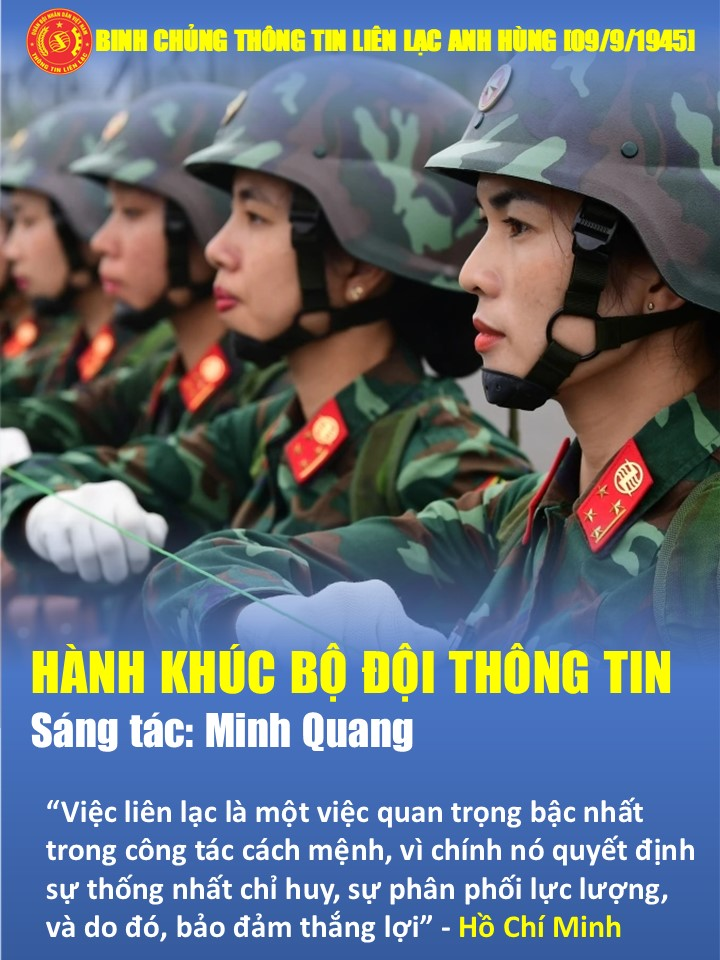 #bodoithongtin #linhthongtin #karaoke #hanhkhucbodoithongtin