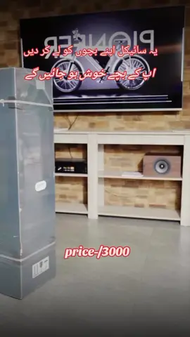 price/3000❣️🔥# delivery all Pakistan🇵🇰 .  .  .  . .  #plzviral🥺🥺🙏🙏foryoupage #newproduct #fullforu🔥 #openstore #1billonviews #onlinestore #foruyou 