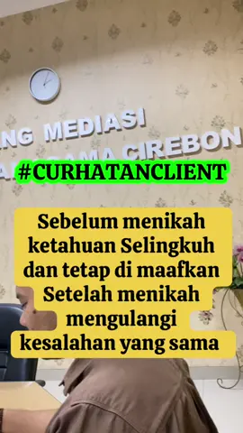 Apakah kalian akan memaafkan perselingkuhan? #pengadilanagamacirebon #mediasiperceraian #advokatmuda #advokatcirebon #advokatjawabarat 