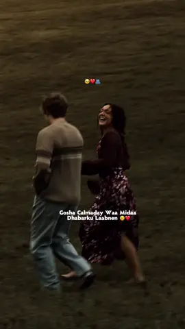 Sheik-na waa dhalaye ❤️