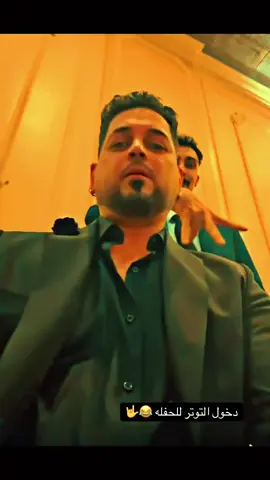 #محمود_الغياث 