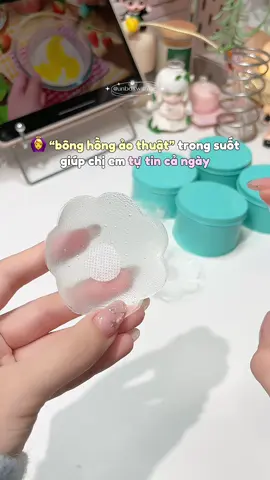 Bông hồng ảo thuật trong suốt giúp chị em chúng mình tự tin diện đồ ôm, đồ trắng #unboxwithvie #miengdanti #miengdantitrongsuot #danti #thoitrang #macdepmoingay #fashion 