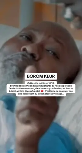 Votre avis sur cette série @Evenprod Senegal #pourtoii #boromkeur #senegalaise_tik_tok 
