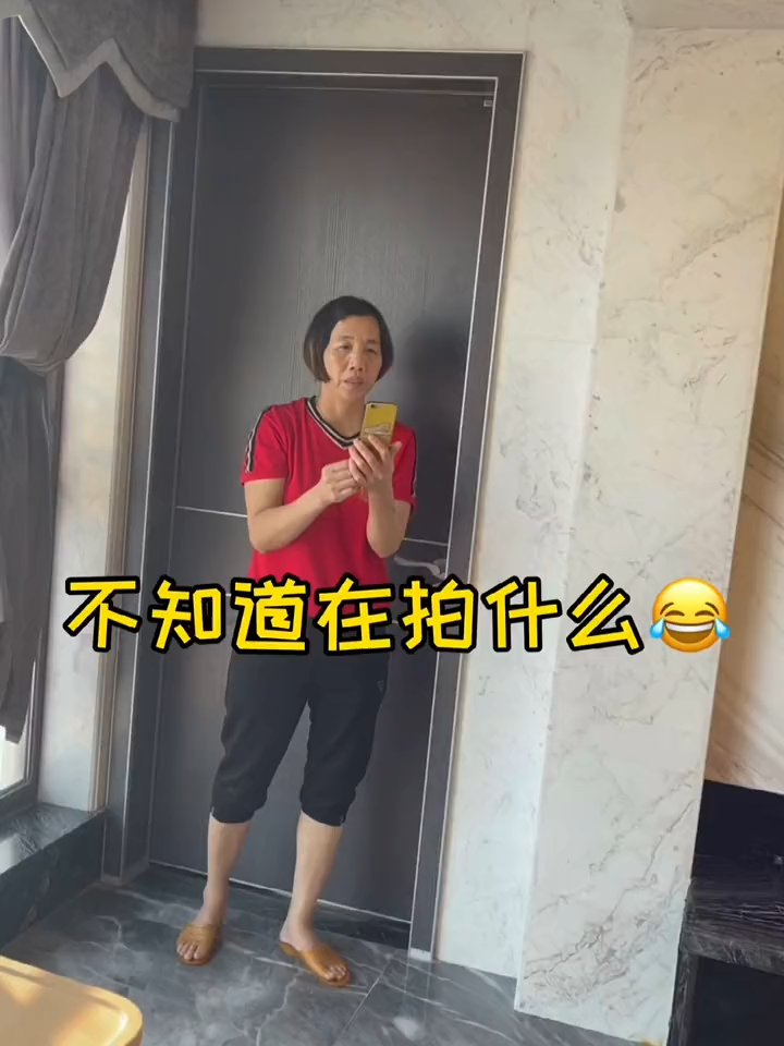 20210506-#家庭日常 #punaienshop #punaien #泉州朴奈恩一家 #familyvlog