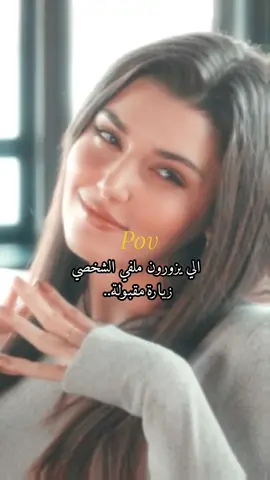 👌🏻🫰🏻🙂 #samra_7s #متابعةولايك #لايك__explore___ 