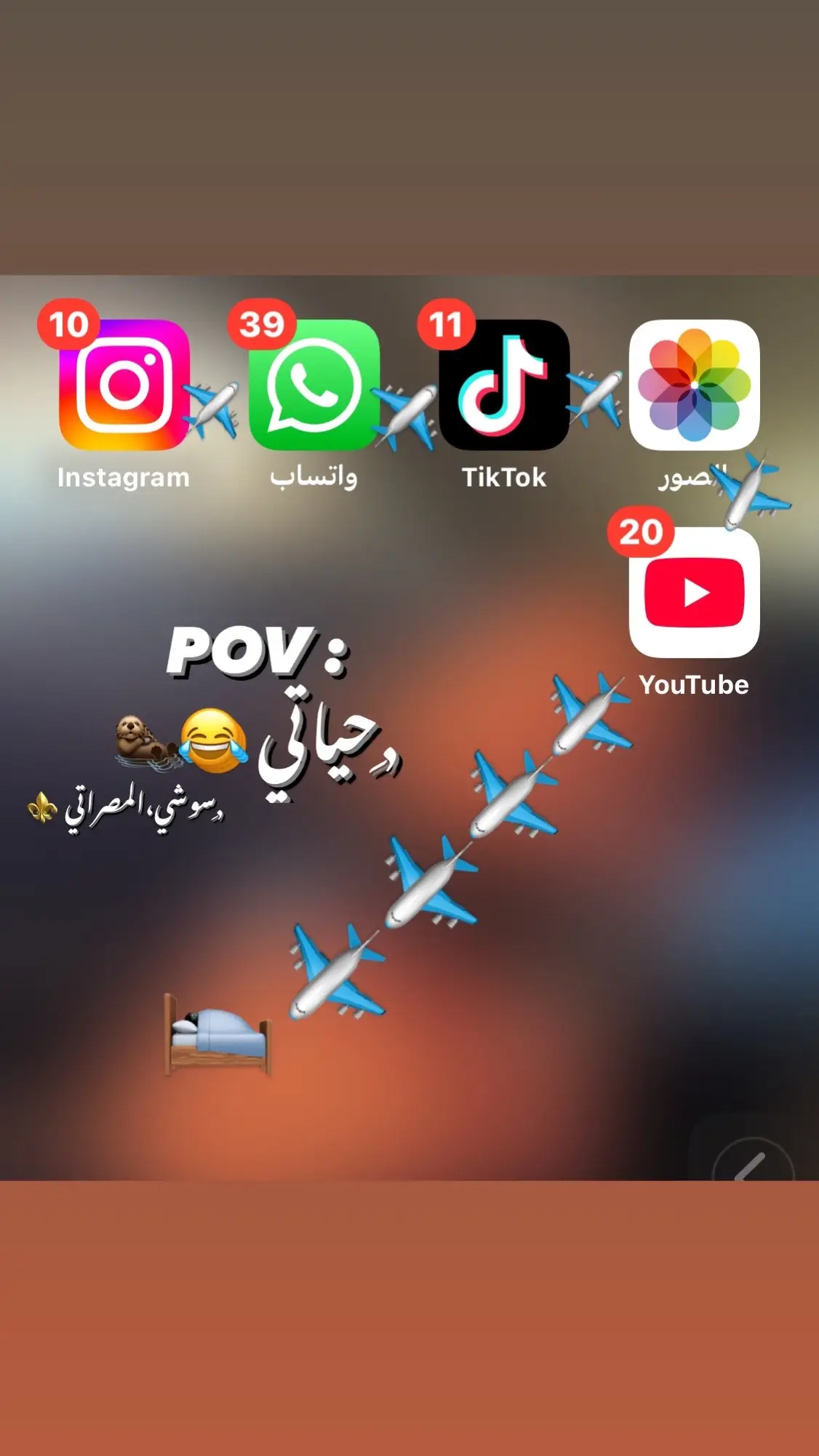 #الشعب_الصيني_ماله_حل😂😂 #مصراتة_طرابلس_بنغازي_زليتن_الخمس_الزاويه #مصراته_الصمود🇱🇾🇱🇾🔥😌 #تصميم_فيديوهات🎶🎤🎬 #تصميم_فيديوهات🎶🎤🎬 #fyppppppppppppppppppppppp 