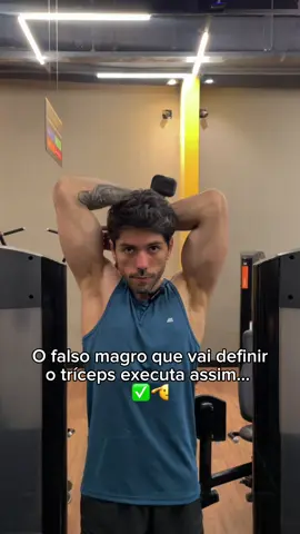 Quer realmente ativar o tríceps de forma eficiente? Então presta atenção na execução do tríceps francês unilateral!💪 📌 Dica de ouro: ✅ Cotovelo sempre apontado para o alto e bem firme. ✅ Desça o halter com controle. ✅  Estenda o braço até quase a total extensão, sem perder o controle! 🚫 Nada de balançar o ombro ou deixar o cotovelo abrir para o lado! #musculação #academia #hipertrofia #emagrecimentosaudavel #Fitness #gym #fitnessmotivation 