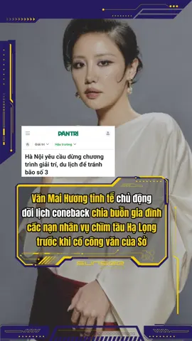 Văn Mai Hương tinh tế dời lịch comeback vì điều này..🥹 #vanmaihuong #uotlong #sunseeshowbiz #tiktokgiaitri #tiktoknews 