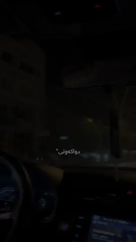 Hayde & chavoshi❤️‍🔥#fypシ゚ #hayde #mohsenchavoshi #fypage #foryoupage #maheman #fypシ゚ @TikTok