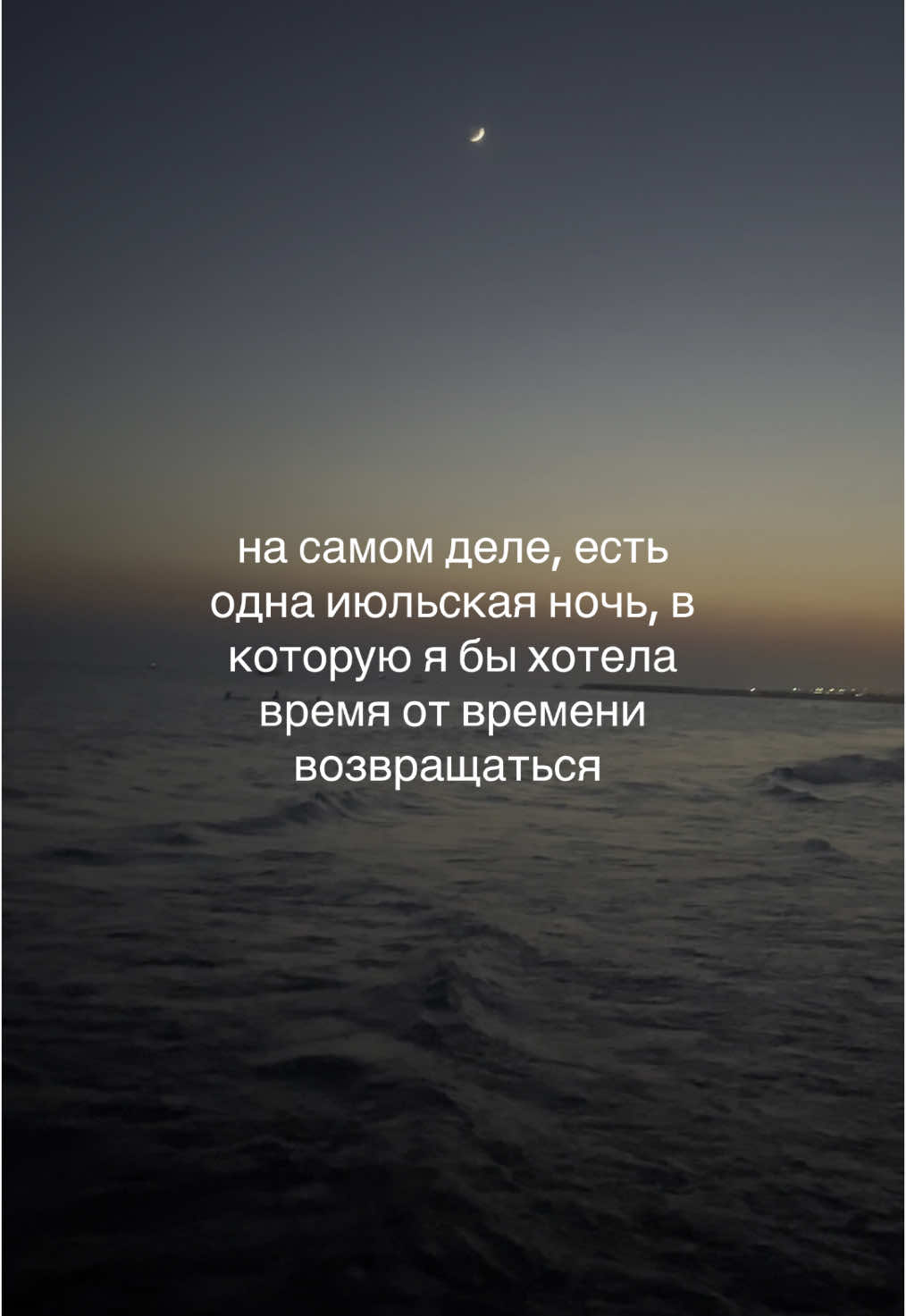 #see #Love #fyp 
