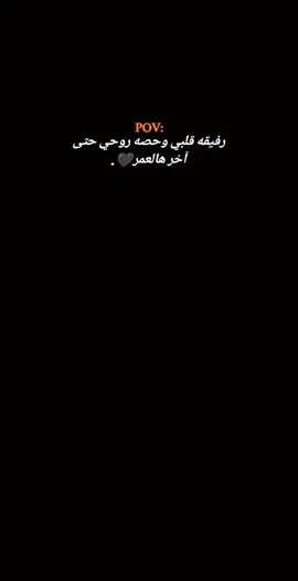 منشن@ادلبيهۃ| 𝑨𝒅𝒍𝒃𝒚𝒂 #حلبيه #تصويري #تصميمي #ثورة #غزه #سوريا #فلسطين #فخامه🖤🖇 #دعم #حظر 