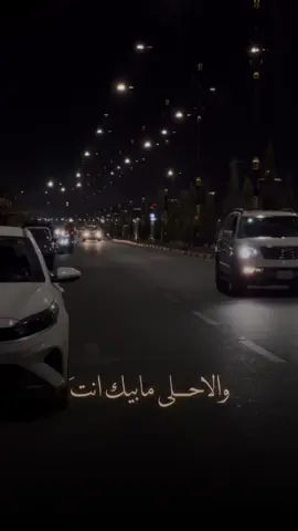 #CapCutمستحيل بيوم اتخلى❤️🫶#ستوريات #ستوريات_حزينة #متابعيني_احبكم #متابعيني_احلا_ناس_في_الدنيا 
