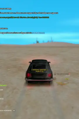 🌸Играю на сервере Arizona RP Show-Low.🌸 🌴Вводи ник при регистрации Akira_Griff и получай 1 лям на 5 уровне🌴