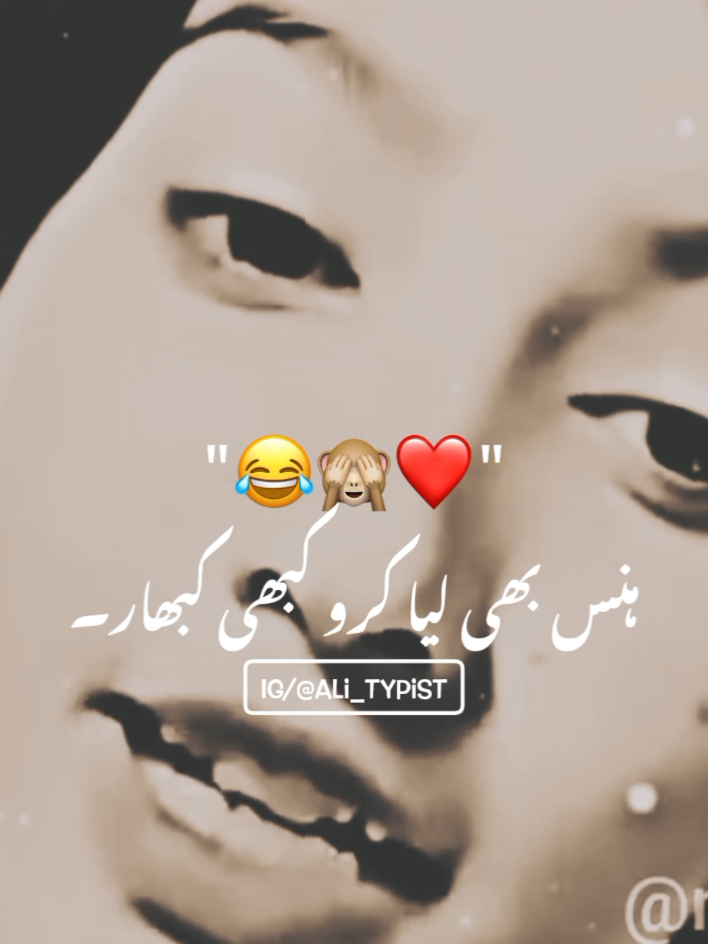 Don't under review My Videos 🥺 💔 ~ .  .  .  #foryou#foryoupage#fyp#funny#funnyvideo#funnyclips#fun#chill#reels#viral#trend#trending#views#unfreezemyaccount#grow#growmyaccount#view#aliwrites#shahbazwrites 