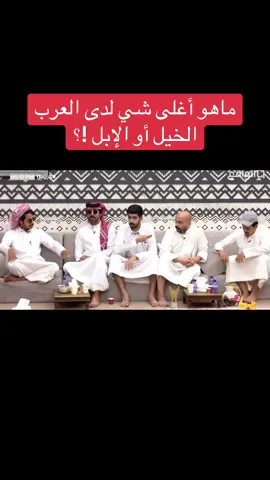 #الواقع #اكسبلورexplore #السعودية #الرياض #كاريزما_الواقع 