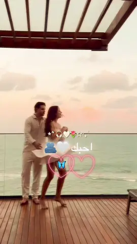 ❤️❤️❤️❤️❤️❤️❤️❤️🫂🫂🫂🫶🫶#❤️❤️❤️❤️❤️❤️❤️ #عباراتكم_الفخمه📿📌 #نبض_قلبي #👏🏻👏🏻🎼🎻💃 #tiktok 