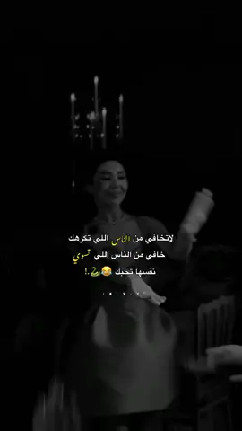 #اكسبلورexplore 