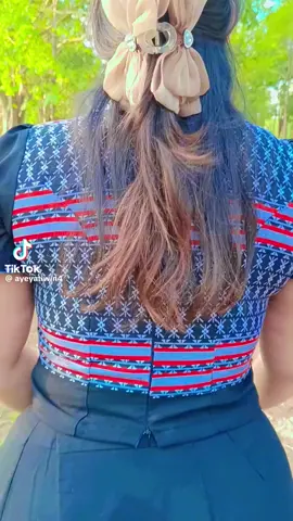 ရှယ်ရှယ်