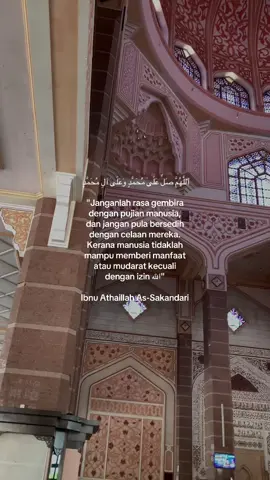 #islamicreminder #quotes #foryou #fyp 