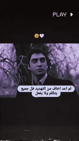 #وادي_الذئاب #مراد_الروح #العراق🇮🇶 #ساجد🦅 #capcu 