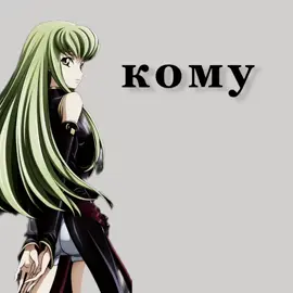 если не залетит на 100 лайков, я сьем тапок #codegeass #codegeassedit #leloushvibritannia #кодгиас #кодгиасэдит #рекомендации #foryoupage #fypシ #on 