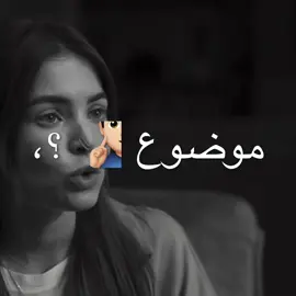 اتفرج للاخر وهتفهم 👌🏻#حوده_بندق #foryou #fyp #abdo_khairy #كينج_الحاله 