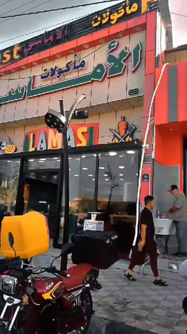 يابه ما نصعد اله جديد🤙🏻😈#الخالديه_الحبانيه #الشعب_الصيني_ماله_حل😂😂 #طششونيي🔫🥺😹💞 #CapCut 